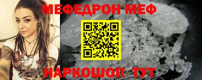 марки nbome Пугачёв