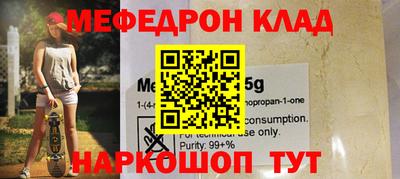 каннабис Пыть-Ях