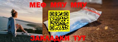 марки nbome Пугачёв