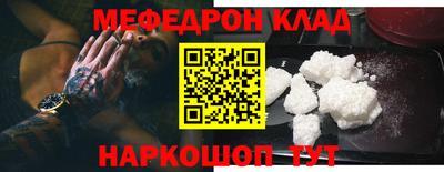 каннабис Пыть-Ях