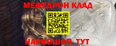 марки nbome Пугачёв