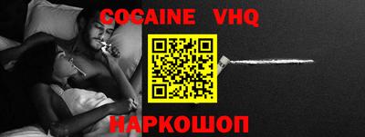 марки nbome Пугачёв