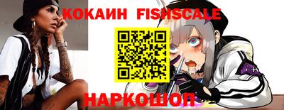 каннабис Пыть-Ях