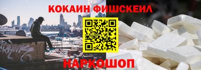 каннабис Пыть-Ях