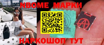 каннабис Пыть-Ях