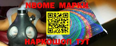 марихуана Пушкино