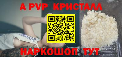 каннабис Пыть-Ях