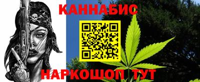марки nbome Пугачёв