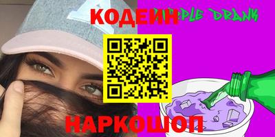 каннабис Пыть-Ях