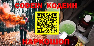 марки nbome Пугачёв
