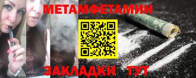 каннабис Пыть-Ях