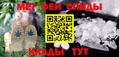 каннабис Пыть-Ях