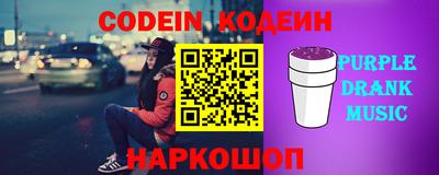 каннабис Пыть-Ях