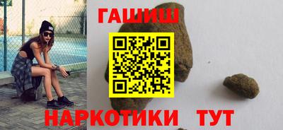 марки nbome Пугачёв