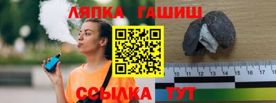марки nbome Пугачёв