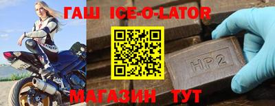марихуана Пушкино