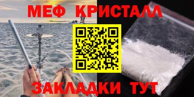 марки nbome Пугачёв