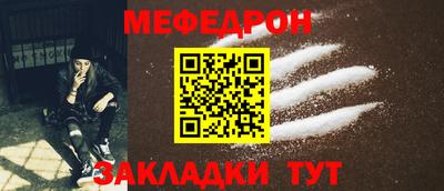 марки nbome Пугачёв