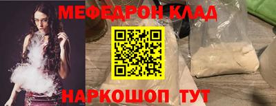 марки nbome Пугачёв